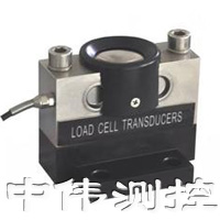 QS15t~30t型ZFZ-AX稱(chēng)重傳感器