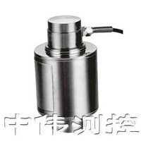 柱式ZSGB稱(chēng)重傳感器